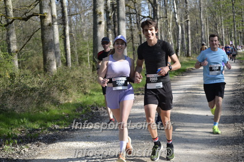 Marathon_Cheverny2025_Dimanche/2025CHEVERNY_001557.JPG