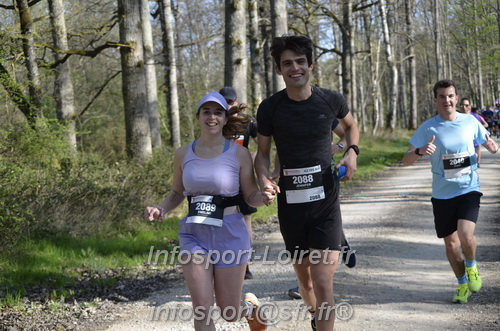 Marathon_Cheverny2025_Dimanche/2025CHEVERNY_001559.JPG