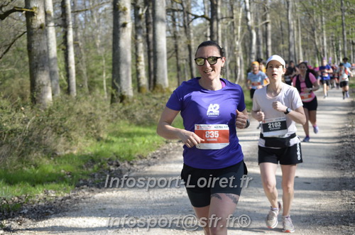 Marathon_Cheverny2025_Dimanche/2025CHEVERNY_001563.JPG