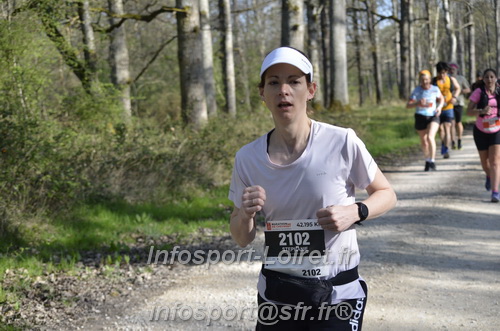 Marathon_Cheverny2025_Dimanche/2025CHEVERNY_001567.JPG