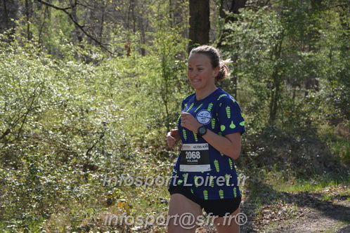 Marathon_Cheverny2025_Dimanche/2025CHEVERNY_001568.JPG