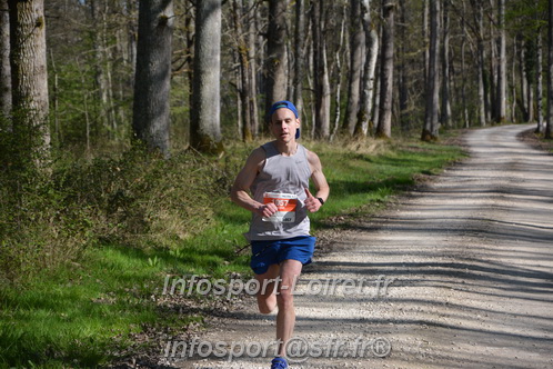 Marathon_Cheverny2025_Dimanche/2025CHEVERNY_001570.JPG