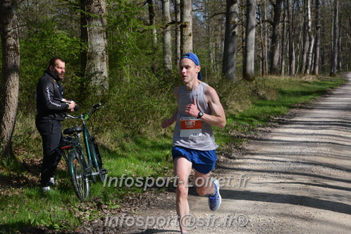 Marathon_Cheverny2025_Dimanche/2025CHEVERNY_001572.JPG