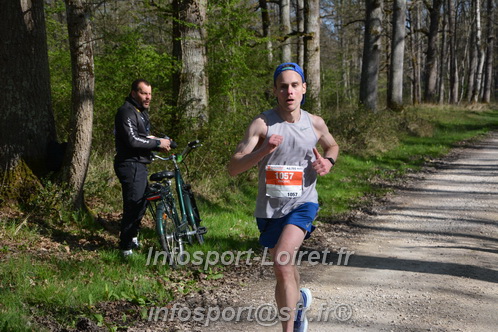 Marathon_Cheverny2025_Dimanche/2025CHEVERNY_001574.JPG