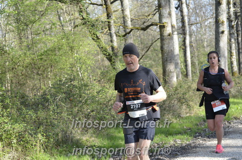 Marathon_Cheverny2025_Dimanche/2025CHEVERNY_001575.JPG