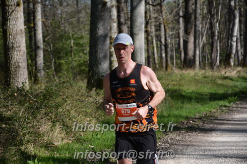 Marathon_Cheverny2025_Dimanche/2025CHEVERNY_001576.JPG