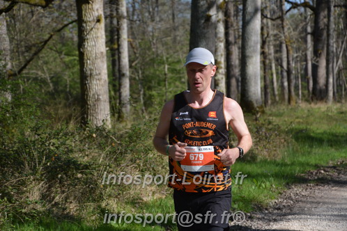 Marathon_Cheverny2025_Dimanche/2025CHEVERNY_001578.JPG