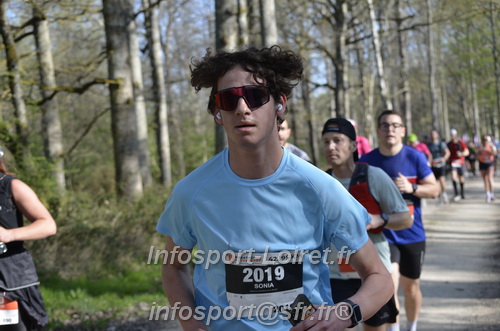 Marathon_Cheverny2025_Dimanche/2025CHEVERNY_001579.JPG