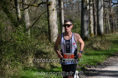 Marathon_Cheverny2025_Dimanche/2025CHEVERNY_001580.JPG