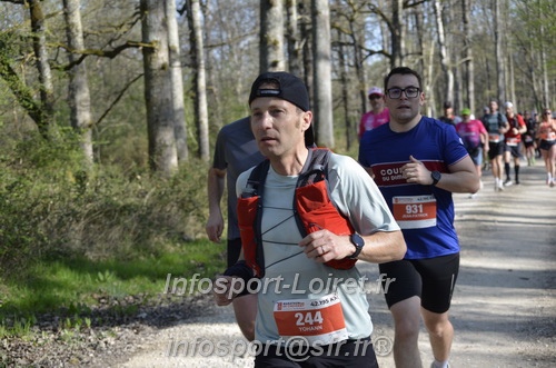 Marathon_Cheverny2025_Dimanche/2025CHEVERNY_001581.JPG