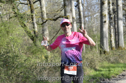 Marathon_Cheverny2025_Dimanche/2025CHEVERNY_001583.JPG