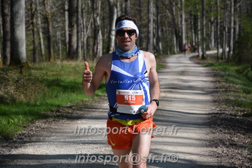 Marathon_Cheverny2025_Dimanche/2025CHEVERNY_001586.JPG