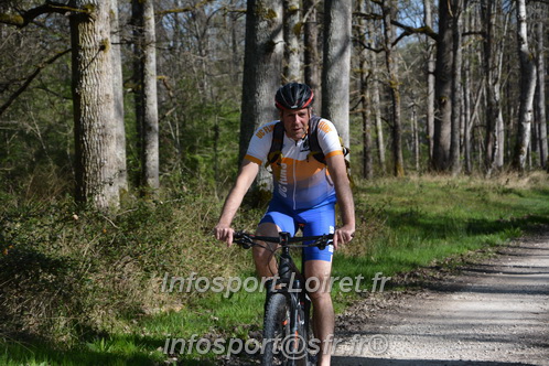 Marathon_Cheverny2025_Dimanche/2025CHEVERNY_001588.JPG
