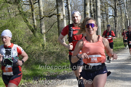 Marathon_Cheverny2025_Dimanche/2025CHEVERNY_001589.JPG