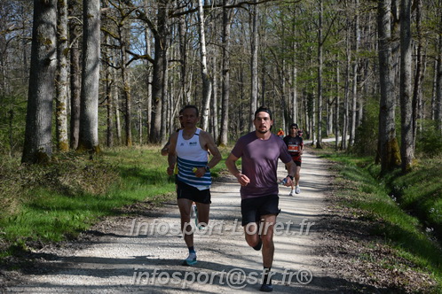 Marathon_Cheverny2025_Dimanche/2025CHEVERNY_001592.JPG