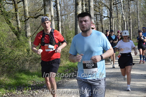 Marathon_Cheverny2025_Dimanche/2025CHEVERNY_001593.JPG