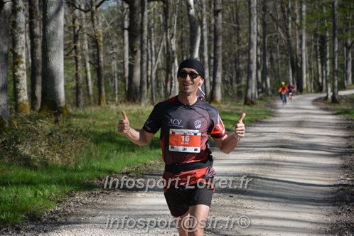 Marathon_Cheverny2025_Dimanche/2025CHEVERNY_001602.JPG