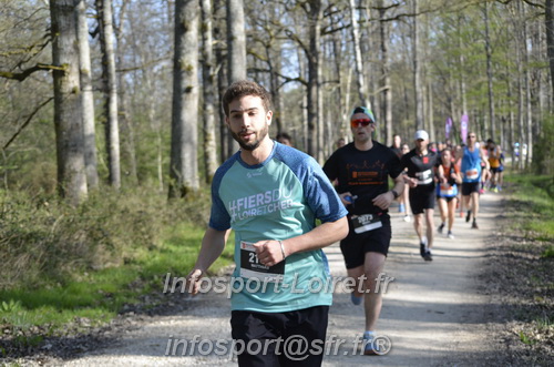 Marathon_Cheverny2025_Dimanche/2025CHEVERNY_001607.JPG