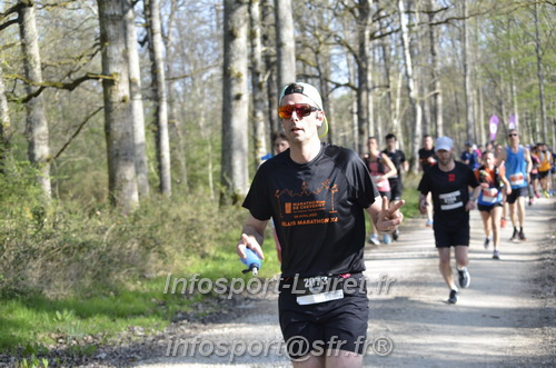 Marathon_Cheverny2025_Dimanche/2025CHEVERNY_001609.JPG