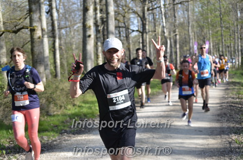 Marathon_Cheverny2025_Dimanche/2025CHEVERNY_001611.JPG