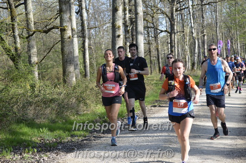 Marathon_Cheverny2025_Dimanche/2025CHEVERNY_001613.JPG