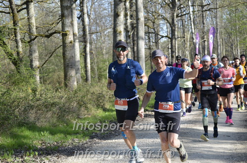 Marathon_Cheverny2025_Dimanche/2025CHEVERNY_001617.JPG