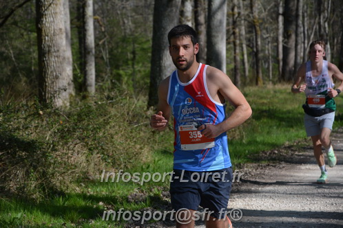 Marathon_Cheverny2025_Dimanche/2025CHEVERNY_001618.JPG