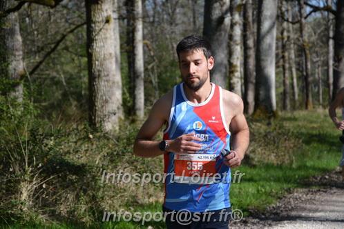 Marathon_Cheverny2025_Dimanche/2025CHEVERNY_001620.JPG