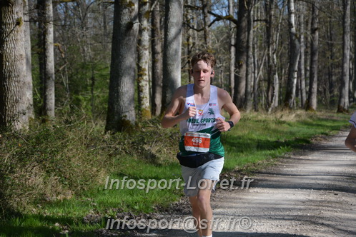 Marathon_Cheverny2025_Dimanche/2025CHEVERNY_001622.JPG