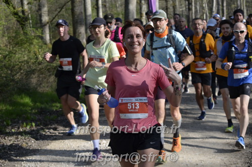 Marathon_Cheverny2025_Dimanche/2025CHEVERNY_001623.JPG