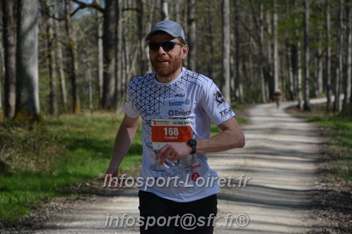Marathon_Cheverny2025_Dimanche/2025CHEVERNY_001628.JPG