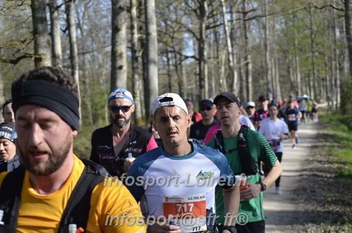 Marathon_Cheverny2025_Dimanche/2025CHEVERNY_001629.JPG