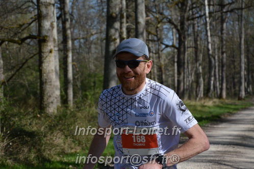 Marathon_Cheverny2025_Dimanche/2025CHEVERNY_001632.JPG