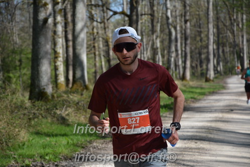 Marathon_Cheverny2025_Dimanche/2025CHEVERNY_001634.JPG