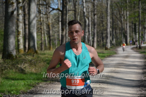 Marathon_Cheverny2025_Dimanche/2025CHEVERNY_001640.JPG