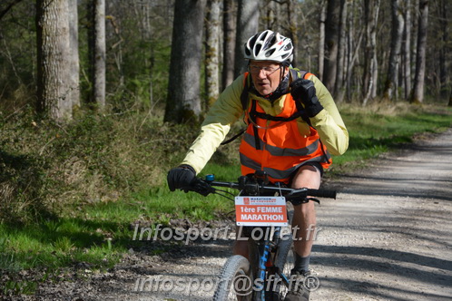 Marathon_Cheverny2025_Dimanche/2025CHEVERNY_001644.JPG