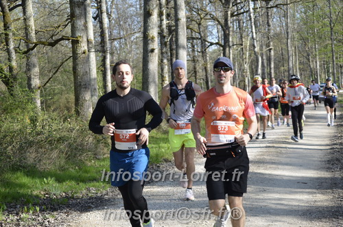 Marathon_Cheverny2025_Dimanche/2025CHEVERNY_001645.JPG