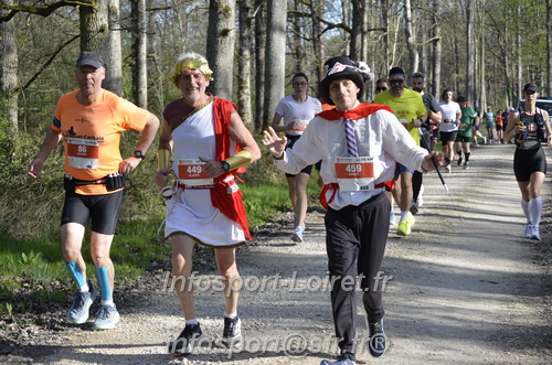 Marathon_Cheverny2025_Dimanche/2025CHEVERNY_001649.JPG
