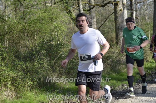Marathon_Cheverny2025_Dimanche/2025CHEVERNY_001659.JPG