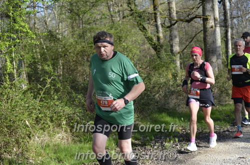Marathon_Cheverny2025_Dimanche/2025CHEVERNY_001661.JPG