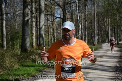 Marathon_Cheverny2025_Dimanche/2025CHEVERNY_001664.JPG