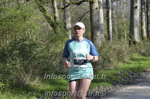 Marathon_Cheverny2025_Dimanche/2025CHEVERNY_001667.JPG