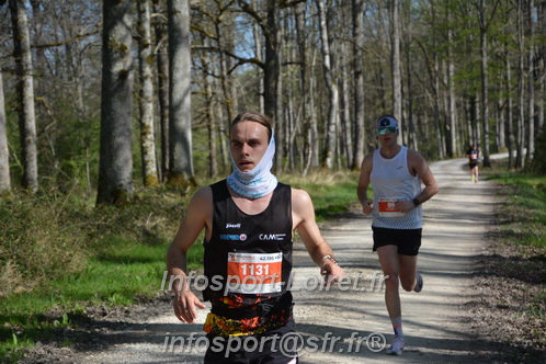Marathon_Cheverny2025_Dimanche/2025CHEVERNY_001668.JPG