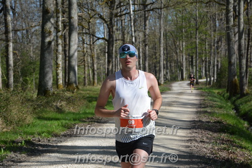 Marathon_Cheverny2025_Dimanche/2025CHEVERNY_001674.JPG