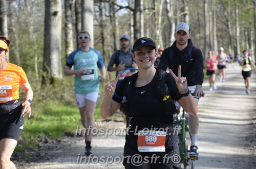 Marathon_Cheverny2025_Dimanche/2025CHEVERNY_001679.JPG