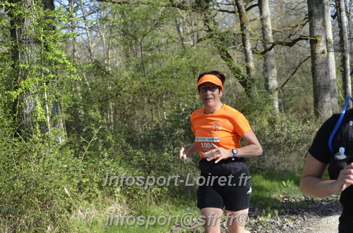 Marathon_Cheverny2025_Dimanche/2025CHEVERNY_001681.JPG