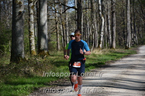 Marathon_Cheverny2025_Dimanche/2025CHEVERNY_001682.JPG