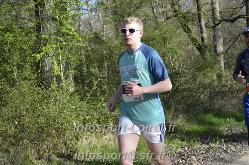 Marathon_Cheverny2025_Dimanche/2025CHEVERNY_001683.JPG