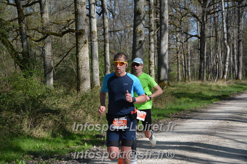Marathon_Cheverny2025_Dimanche/2025CHEVERNY_001684.JPG