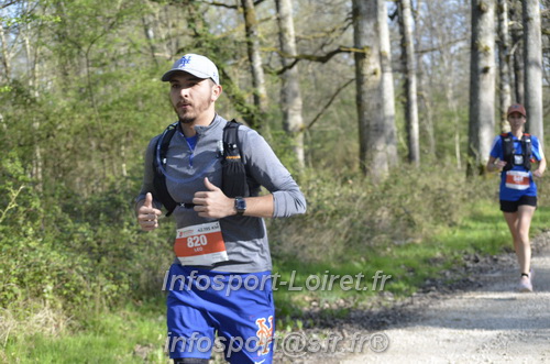 Marathon_Cheverny2025_Dimanche/2025CHEVERNY_001685.JPG